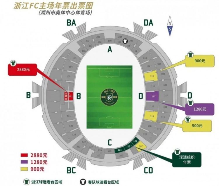 叶辰笑道：放心，我给你安排的套餐，跟你二弟的完全不一样，你俩见不到面的。